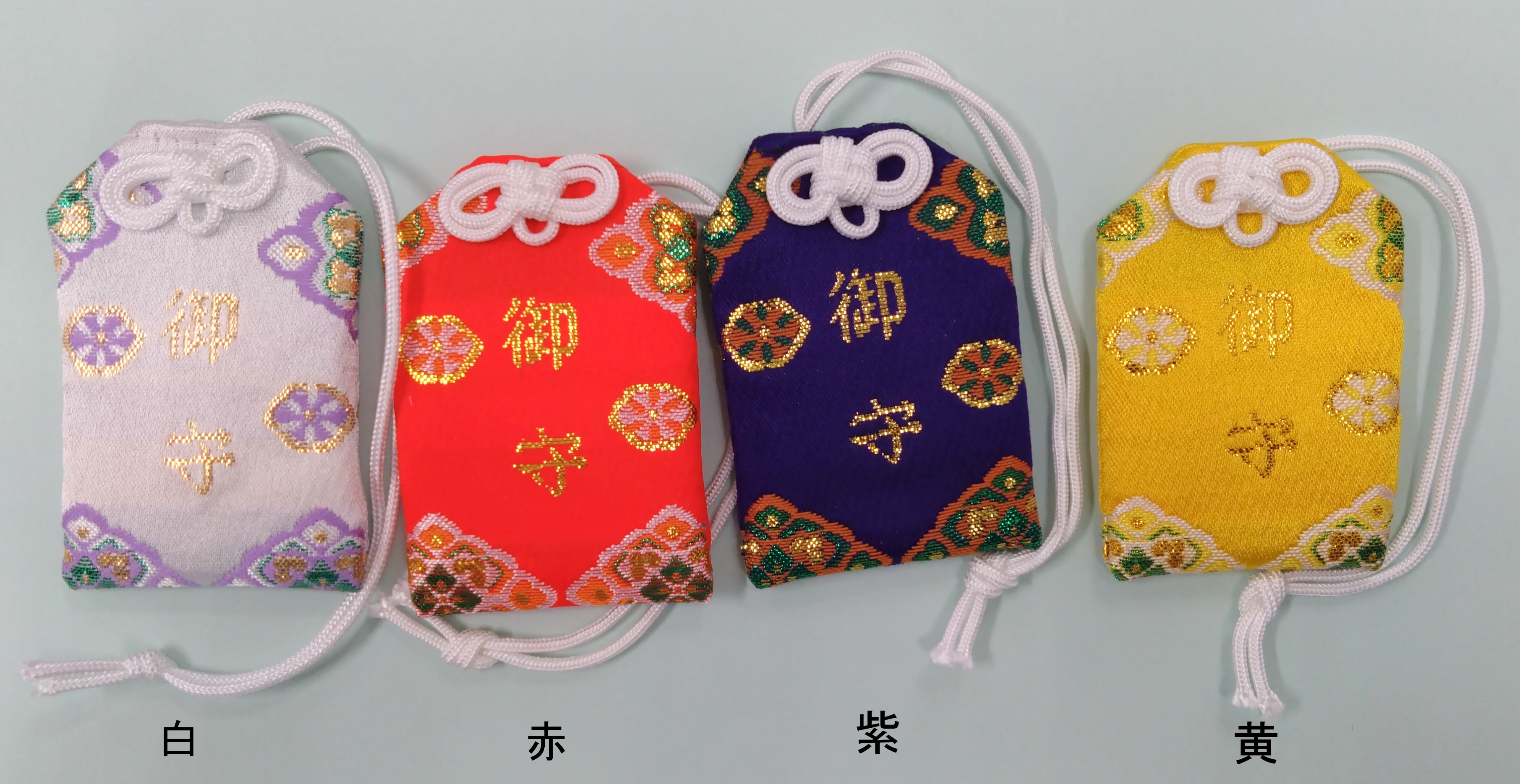 白色ラメ入御守